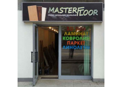 MasterFloor