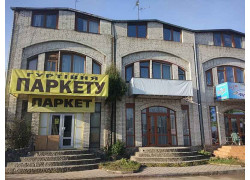 ПаркетМаркет