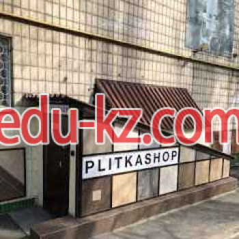 Плитки Plitkashop