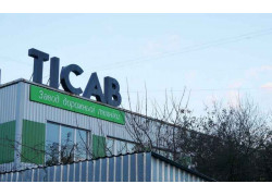 Ticab, Trade Industrial Company