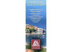 Adriatik Stroinvest Ltd