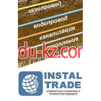 Instal Trade