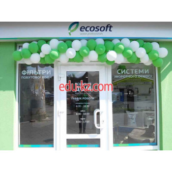 Ecosoft Водный дом