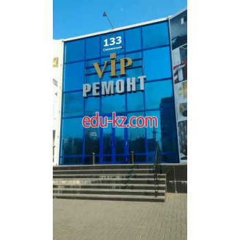 Торговый Центр VIP Ремонт