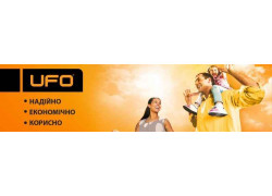 Компания UFO