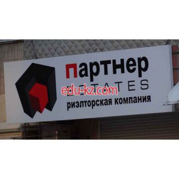 Партнер эстейт