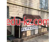 Плитки Plitkashop