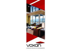 Компания Voxan