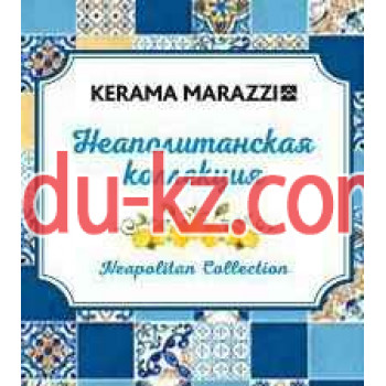 Kerama Marazzi