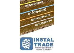 Instal Trade