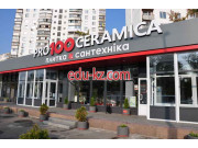 Салон Pro100Ceramica