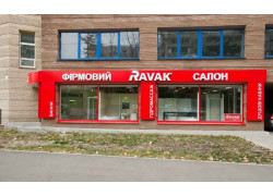 Магазин сантехники Ravak