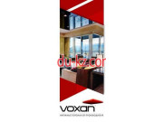 Компания Voxan