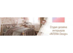 Студия дизайна интерьеров Interia Design