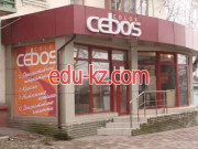 Салон Cebos