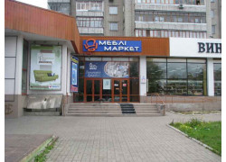 МирОкон