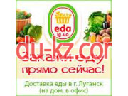 Тепла Хата