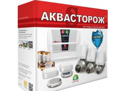 Защита от затоплений - Аквасторож, Нептун