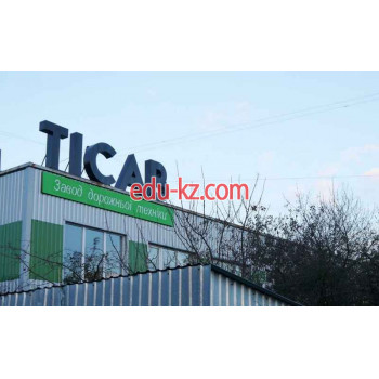 Ticab, Trade Industrial Company