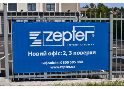 Zepter International Ukraine